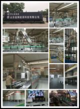 零公里集團第三工廠建設啟動，一期產能突破10萬噸