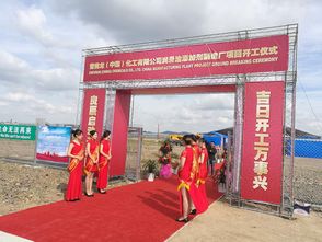 上?；鹁嬷ρ┓瘕垖幉üS 儀器儀表領域的合作新篇章