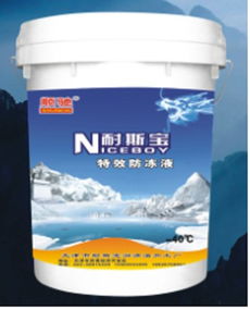 天津耐斯寶 汽車防凍液與潤滑油的卓越制造商