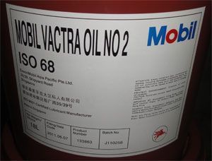 供應大同市批發美孚DTE 15M抗磨液壓油——專業安全防護解決方案