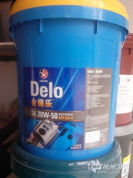 郴州加德士潤滑油總代理 新年特惠，購產品享“20送1”，儀器儀表同享優惠