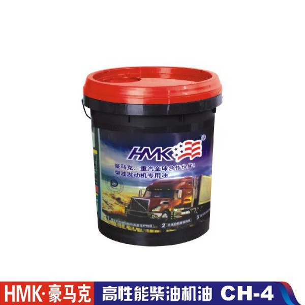供應HMK豪馬克CH-4高性能柴油機油 重汽專用，廠家直供，誠招代理